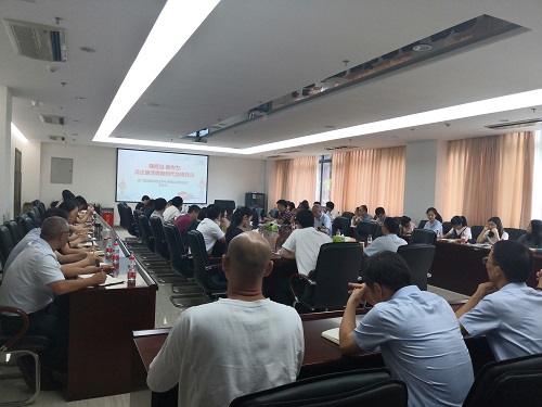 创业中心党支部开展“不忘初心、牢记使命”主题教育暨廉洁教育专题党课